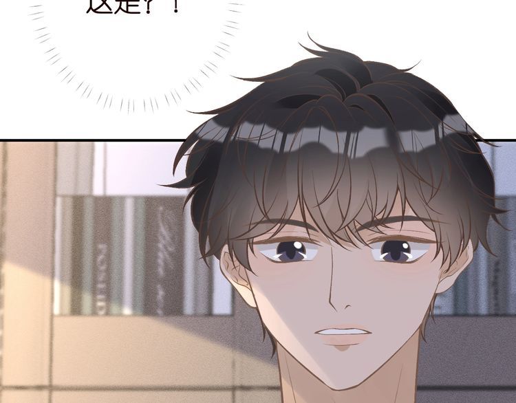 第180 诡计多端的荣院士56