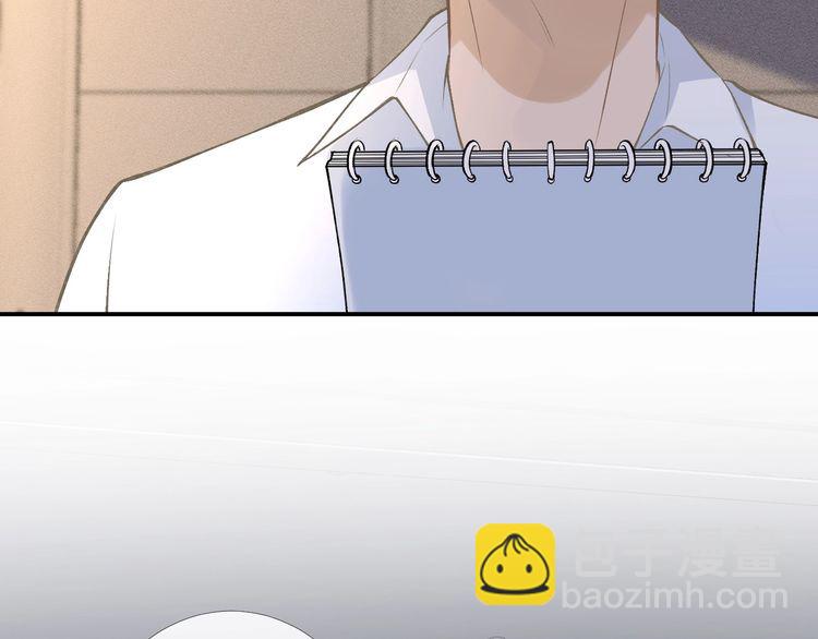 第180 诡计多端的荣院士57