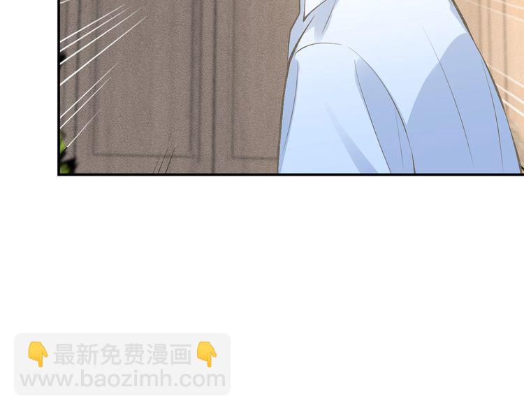 第180 诡计多端的荣院士69