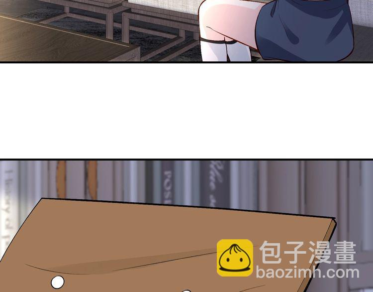 第180 诡计多端的荣院士73