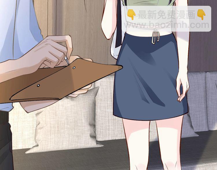 第180 诡计多端的荣院士76