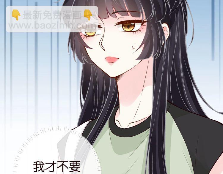 第180 诡计多端的荣院士78