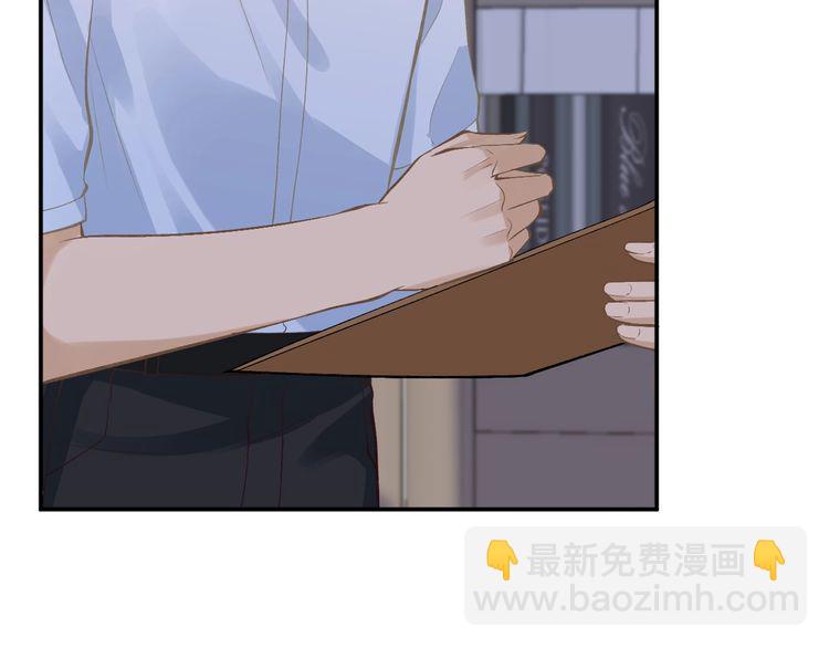 第180 诡计多端的荣院士82
