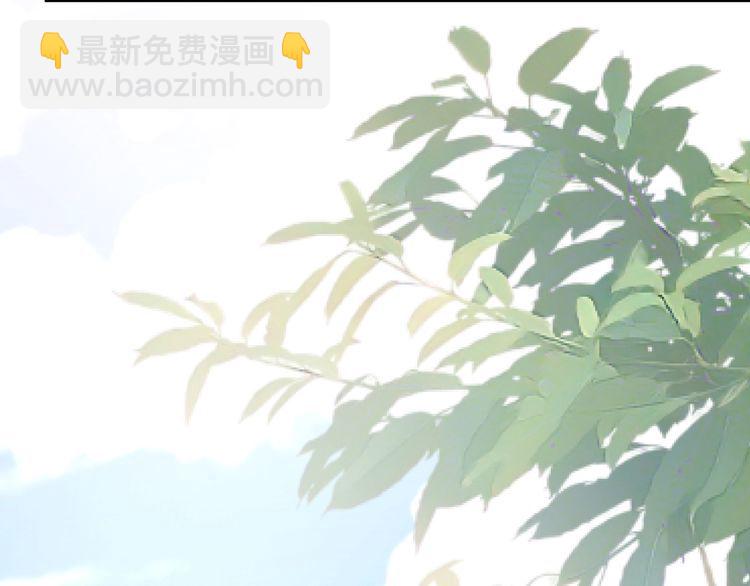 第180 诡计多端的荣院士87