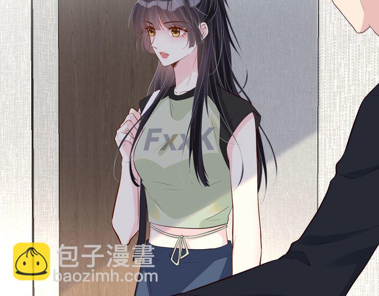 第180 诡计多端的荣院士92