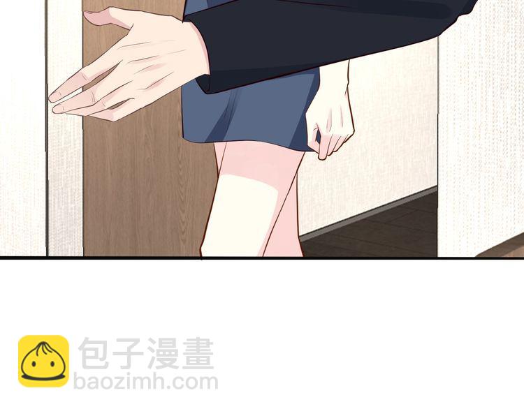 第180 诡计多端的荣院士93