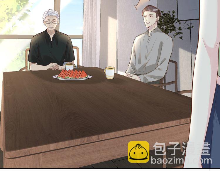 第180 诡计多端的荣院士95