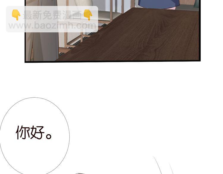 第180 诡计多端的荣院士98