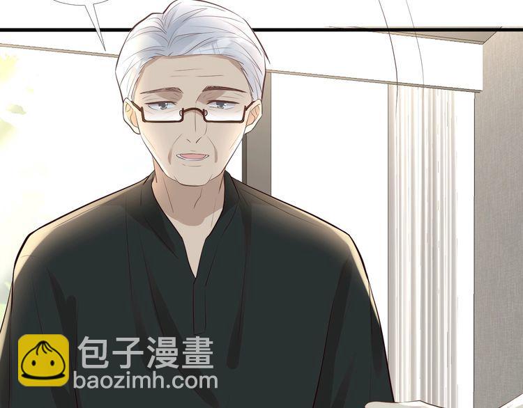 第180 诡计多端的荣院士99