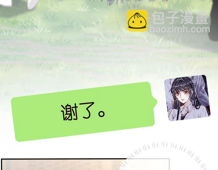 第182 垃圾中的下等品11
