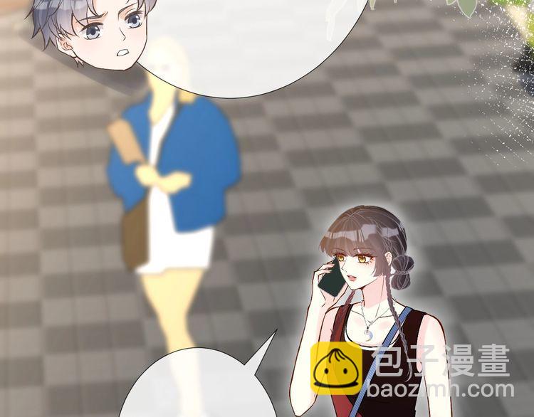 第182 垃圾中的下等品16