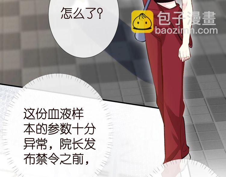第182 垃圾中的下等品17