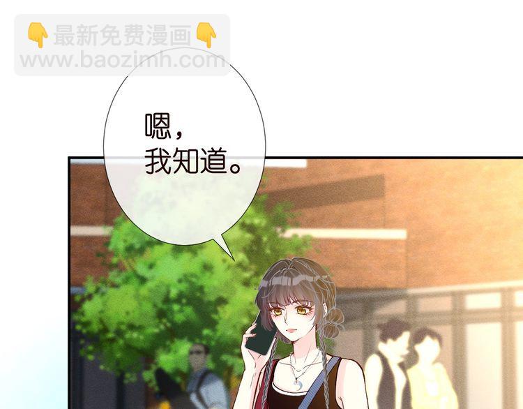 第182 垃圾中的下等品23