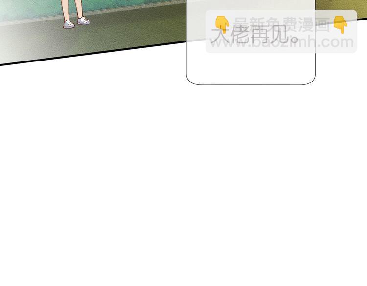 第182 垃圾中的下等品26