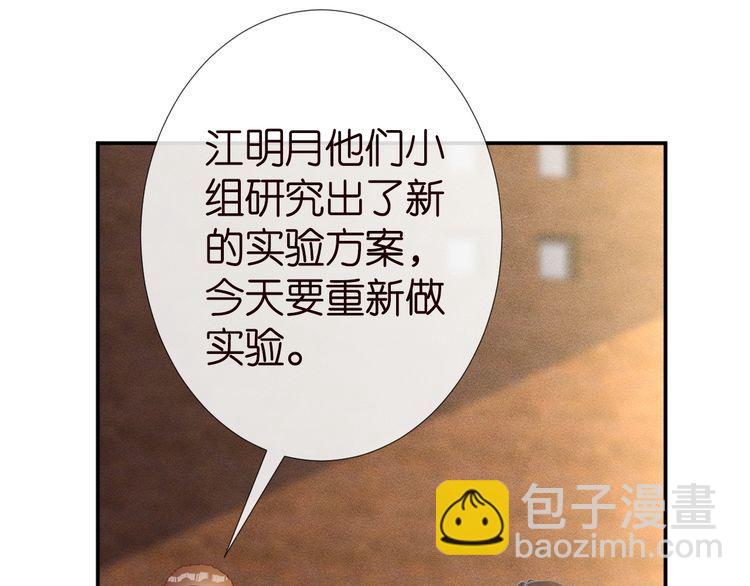 第182 垃圾中的下等品27