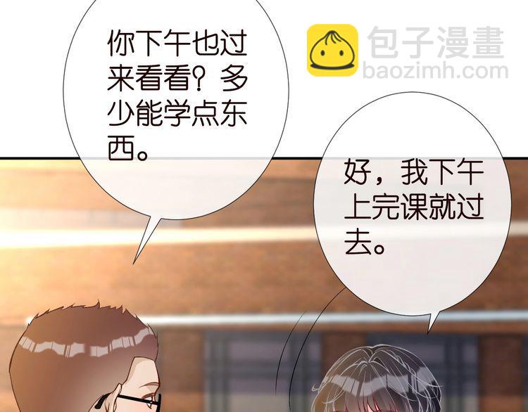 第182 垃圾中的下等品29