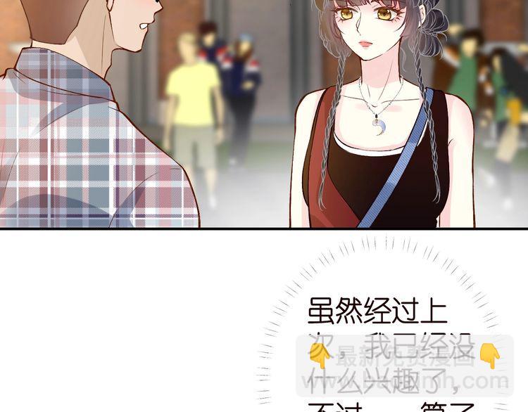 第182 垃圾中的下等品30