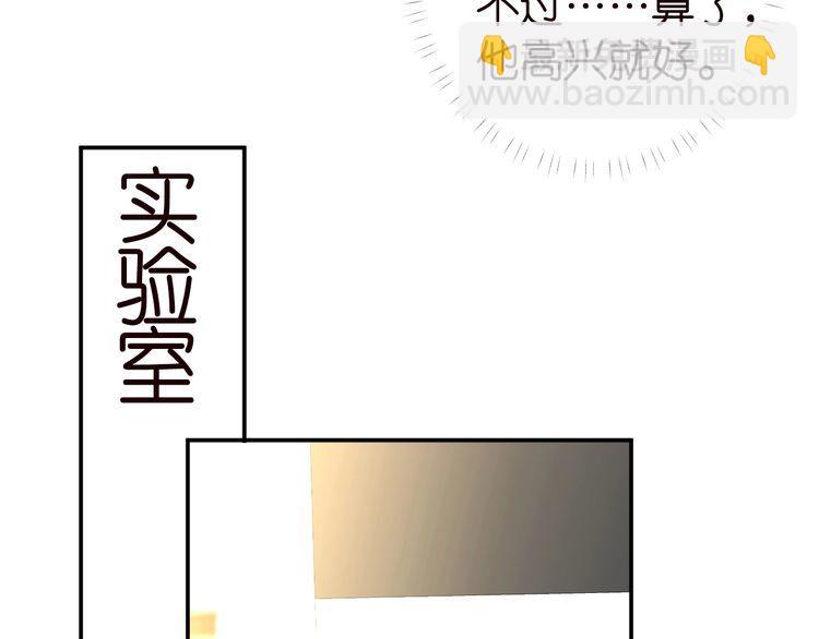 第182 垃圾中的下等品31