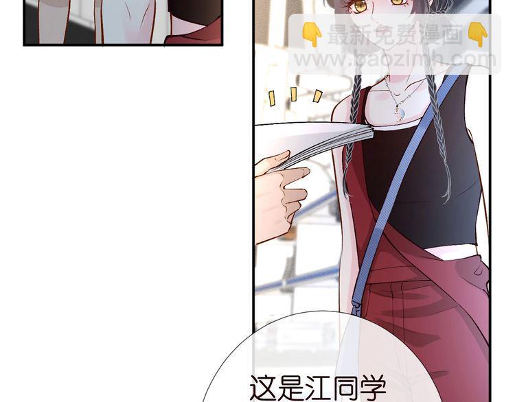 第182 垃圾中的下等品40