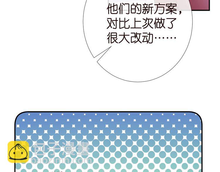 第182 垃圾中的下等品41