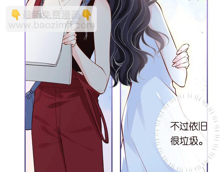 第182 垃圾中的下等品45