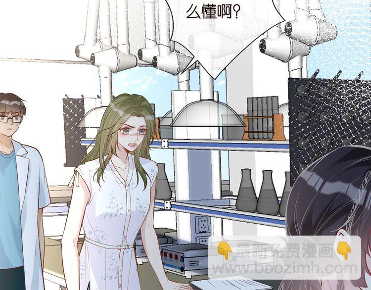 第182 垃圾中的下等品48