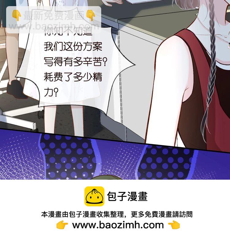 第182 垃圾中的下等品49