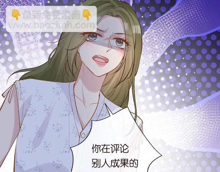 第182 垃圾中的下等品54