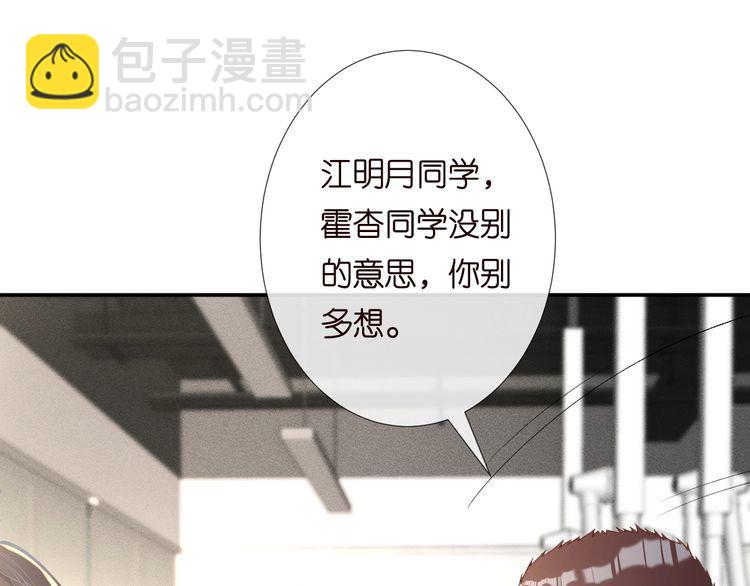 第182 垃圾中的下等品58