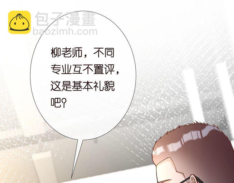 第182 垃圾中的下等品60