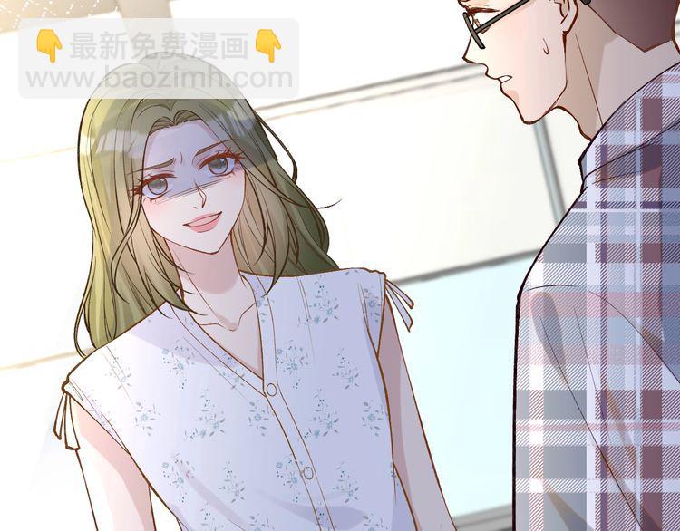第182 垃圾中的下等品61