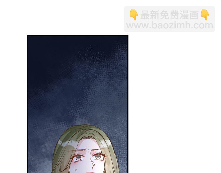 第182 垃圾中的下等品77