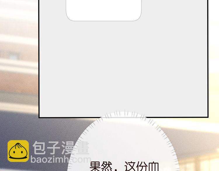 第182 垃圾中的下等品8