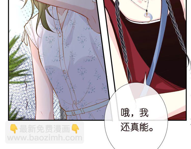 第182 垃圾中的下等品88