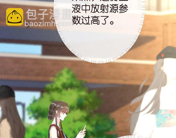 第182 垃圾中的下等品9