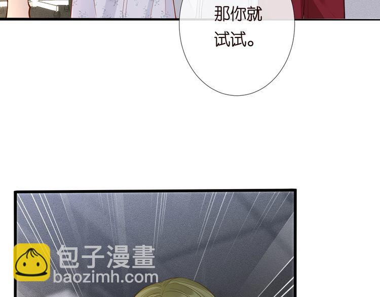 第182 垃圾中的下等品96