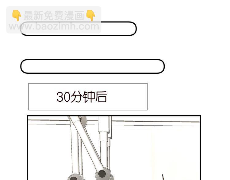 第183 怪物新生17