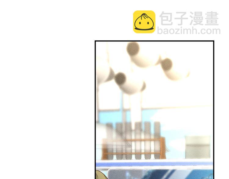 第183 怪物新生4