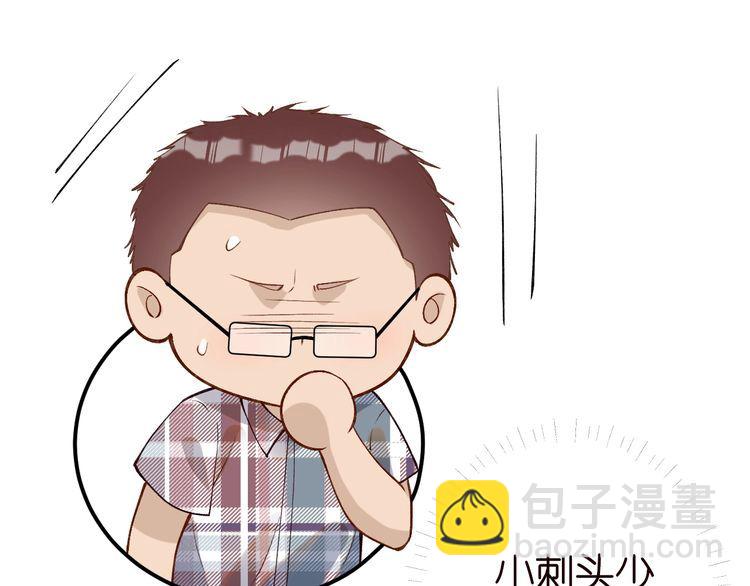 第183 怪物新生40