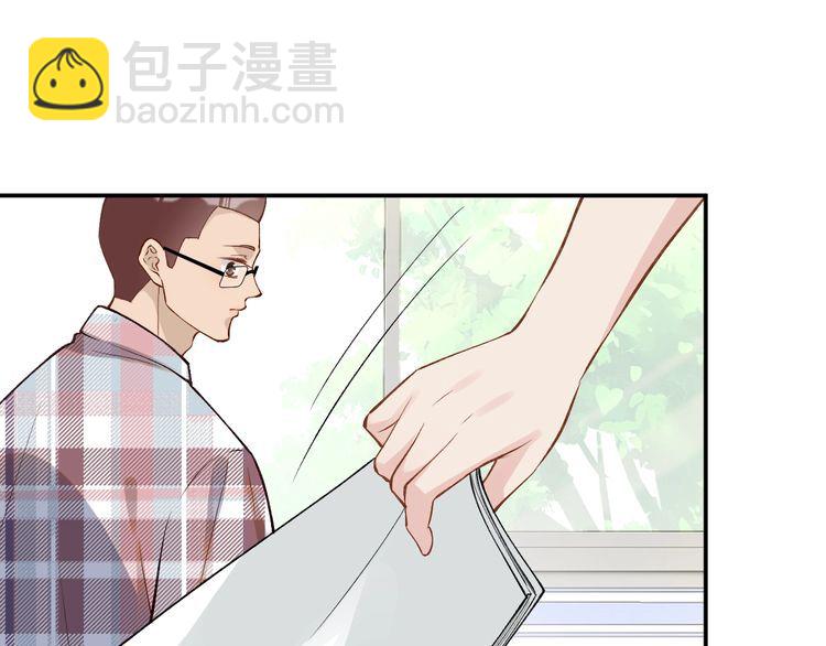 第183 怪物新生44