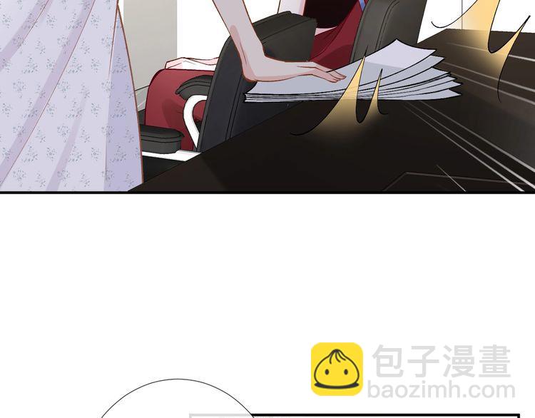 第183 怪物新生51