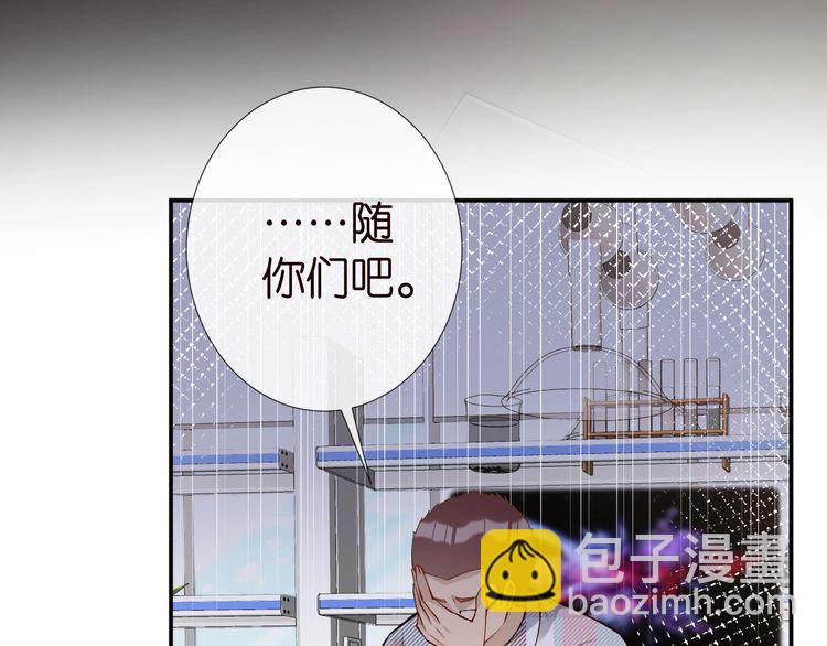 第183 怪物新生59