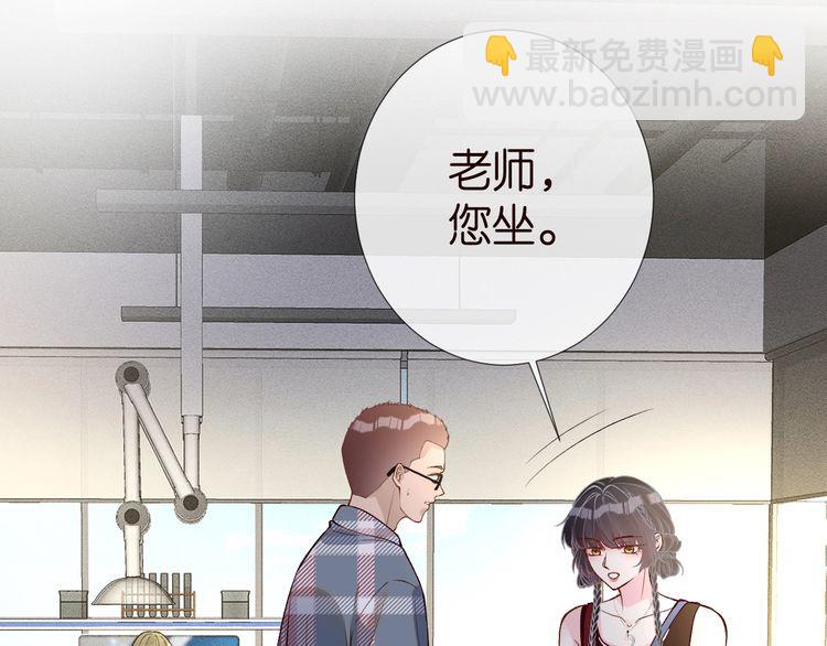 第183 怪物新生6