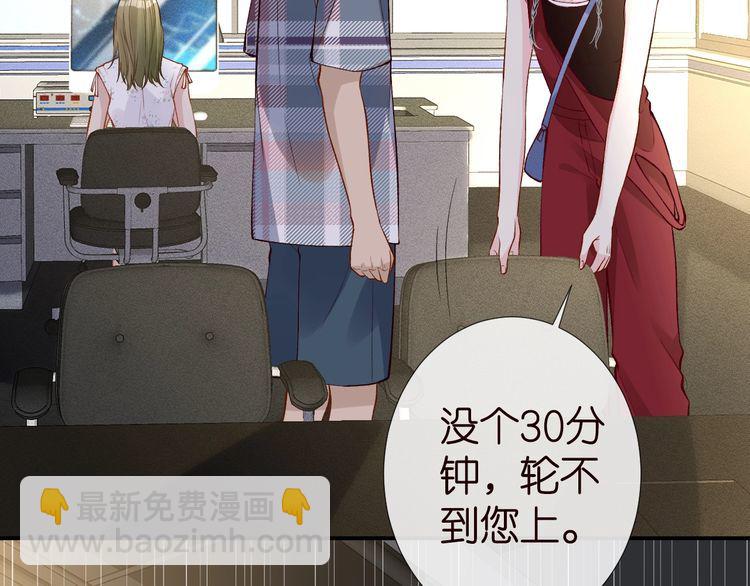 第183 怪物新生7