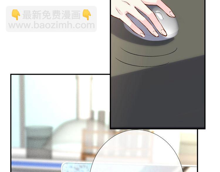 第183 怪物新生92