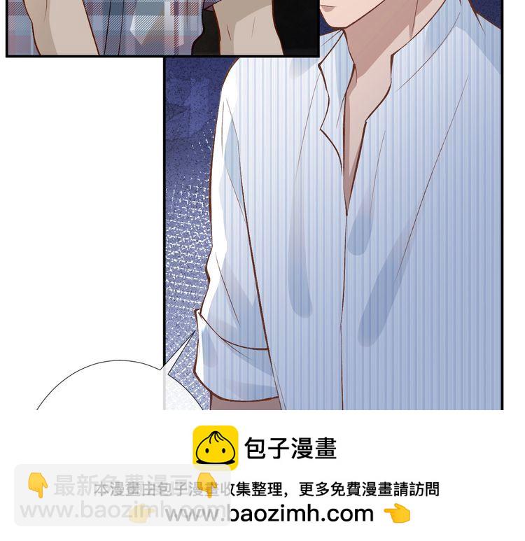 第184 我脾气也不好103