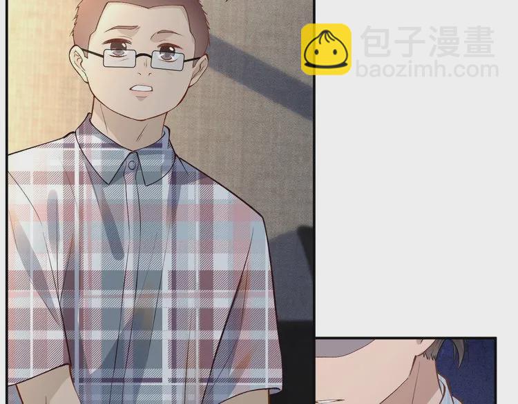 第184 我脾气也不好106