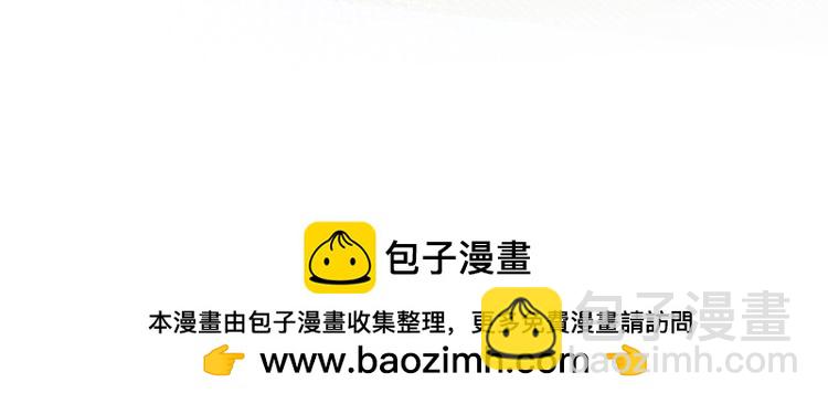 第184 我脾气也不好112