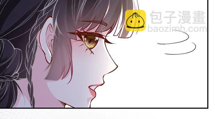 第184 我脾气也不好12