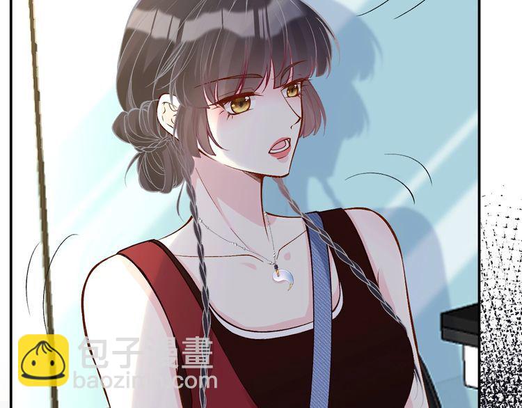 第184 我脾气也不好16